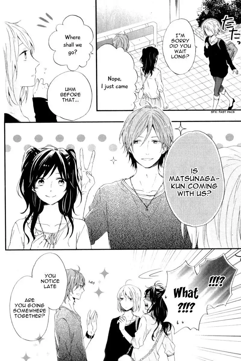 Nijiiro Days (MIZUNO Minami) Chapter 9 10